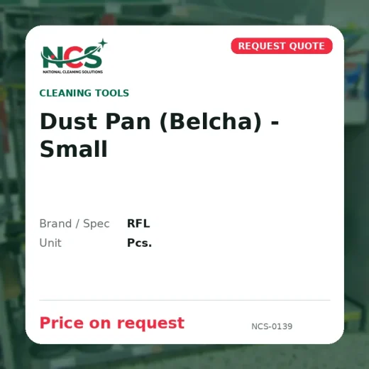 Dust Pan (Belcha) - Small