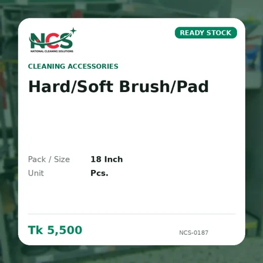 Hard/Soft Brush/Pad