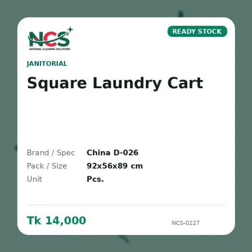 Square Laundry Cart